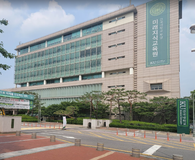 시니어와 퇴직자를 위한 새로운 취업, 창업 대안, 건국대 부동산경영관리사 자격증 부상