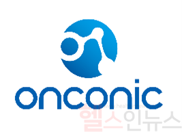 온코닉테라퓨틱스 로고 (온코닉테라퓨틱스 제공)