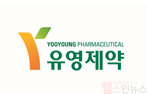 ㈜유영제약 로고 (㈜유영제약 제공)