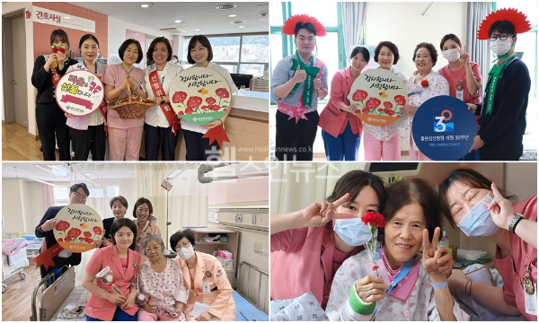 좋은병원들, 어버이날 입원환자에 카네이션 선물 (좋은병원들 제공)