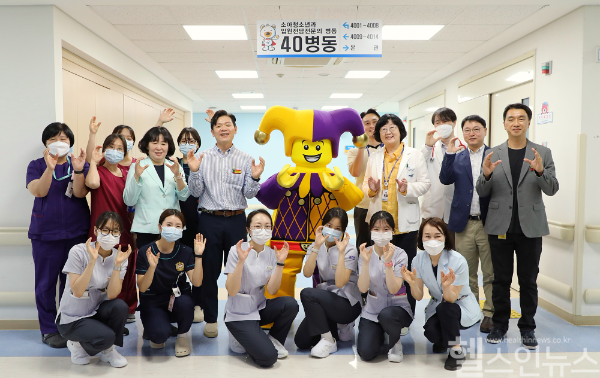 강원대 어린이병원-레고랜드코리아리조트, 어린이날 기념 환아 대상 선물나눔 행사 개최 사진 (강원대병원 제공)