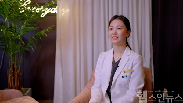 봉아라 리셋의원 원장