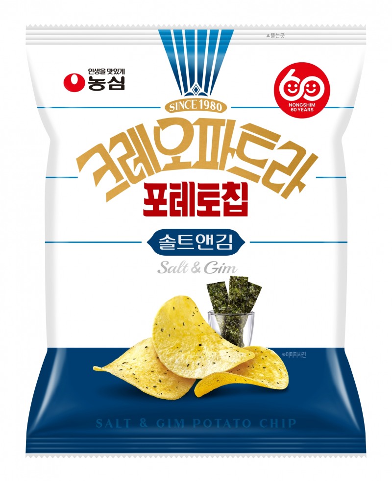 농심이 감자칩 스낵 ‘크레오파트라’의 두 번째 시리즈 제품으로 ‘크레오파트라 솔트앤김’을 출시한다. (농심 제공)