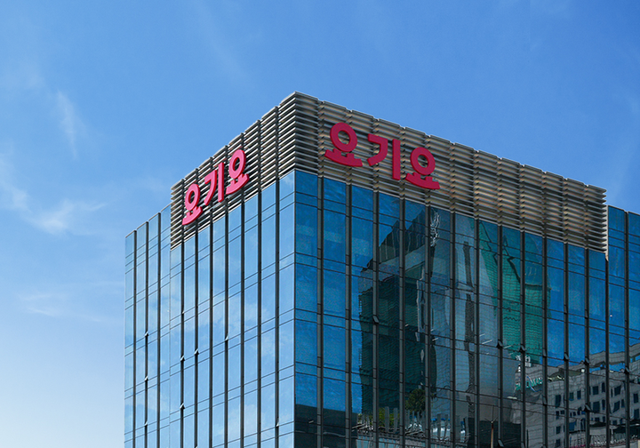 배달앱 '요기요'를 운영하는 위대한상상이 서울 서초구 마제스타시티에서 강남구 역삼동 '역삼 823빌딩'으로 본사를 이전했다. (요기요 제공)
