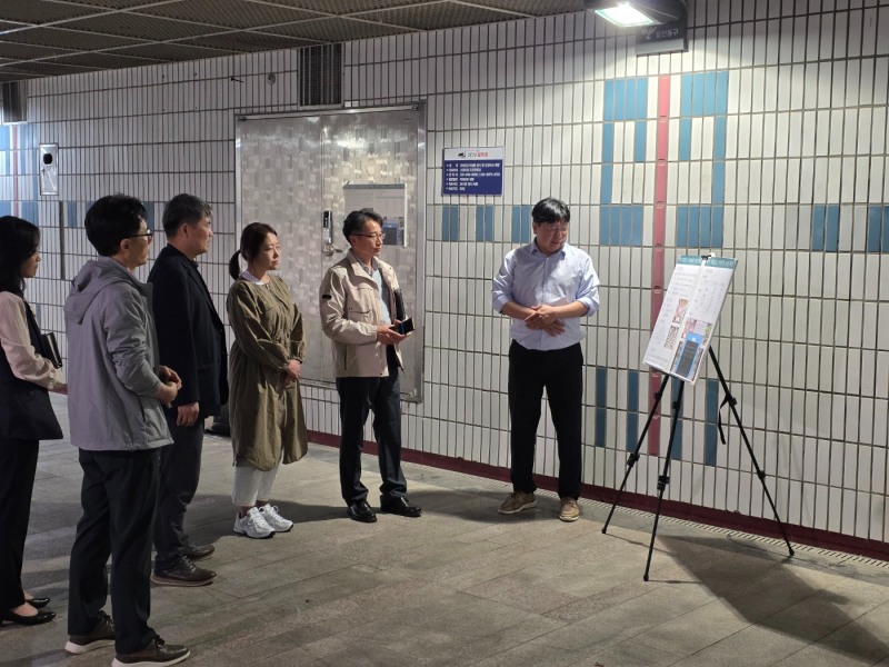 사회혁신형 스마트팜 구축 사업자 선정