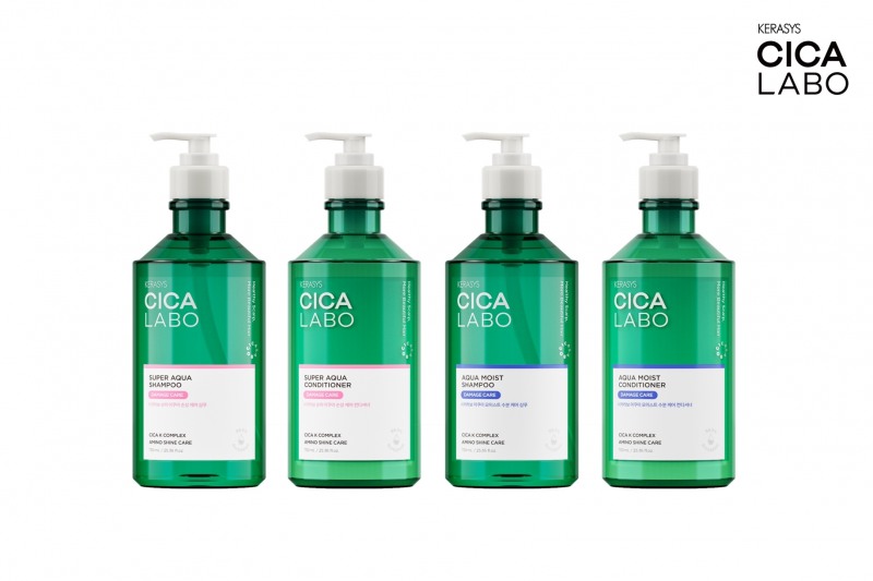 애경산업의 프리미엄 헤어케어 브랜드 케라시스(KERASYS)가 자극받은 두피와 건조한 모발을 위한 신제품 ‘시카라보 아쿠아 헤어케어 라인’을 출시했다. (애경산업 제공)