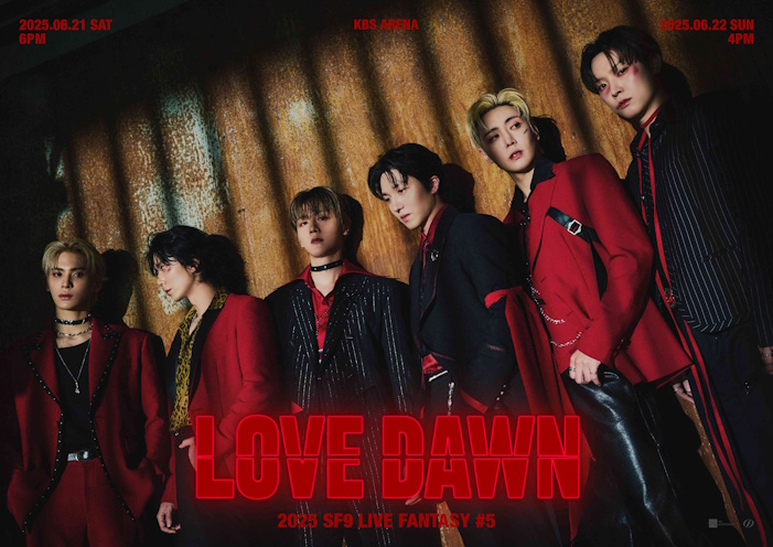 SF9, 6월 단독 콘서트 개최…‘강렬 분위기’ 포스터 공개