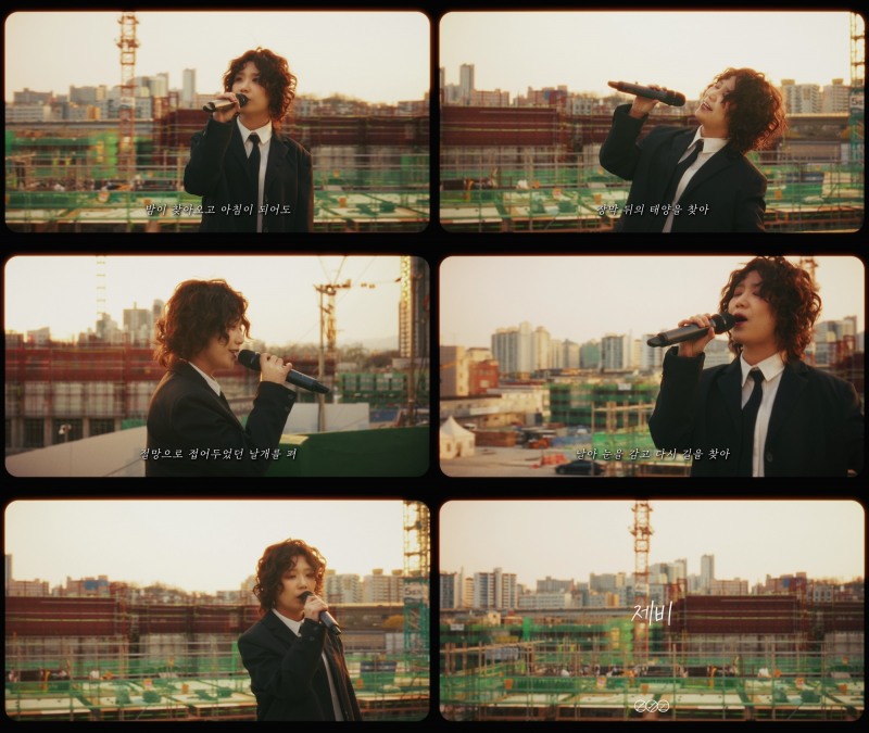 안예은, 미니 5집 수록곡 ‘제비’ 라이브 비디오 공개…목소리가 악기 그 자체