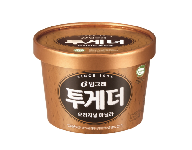 빙그레가 해군 장병의 사기 진작과 복지 향상을 위해 아이스크림 ‘투게더’를 지속 후원한다. (빙그레 제공)