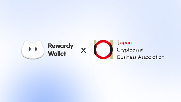 리워디 월렛, JCBA 준회원 자격 갱신…일본 Web3 시장 공략 본격화