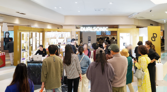 듀얼소닉, 목동 현대백화점 팝업서 '글로우업 뷰티 라이브쇼' 개최