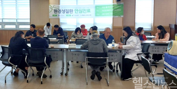 인천환경보건센터, 찾아가는 환경건강검진으로 시민 보호 (가천대길병원 제공)