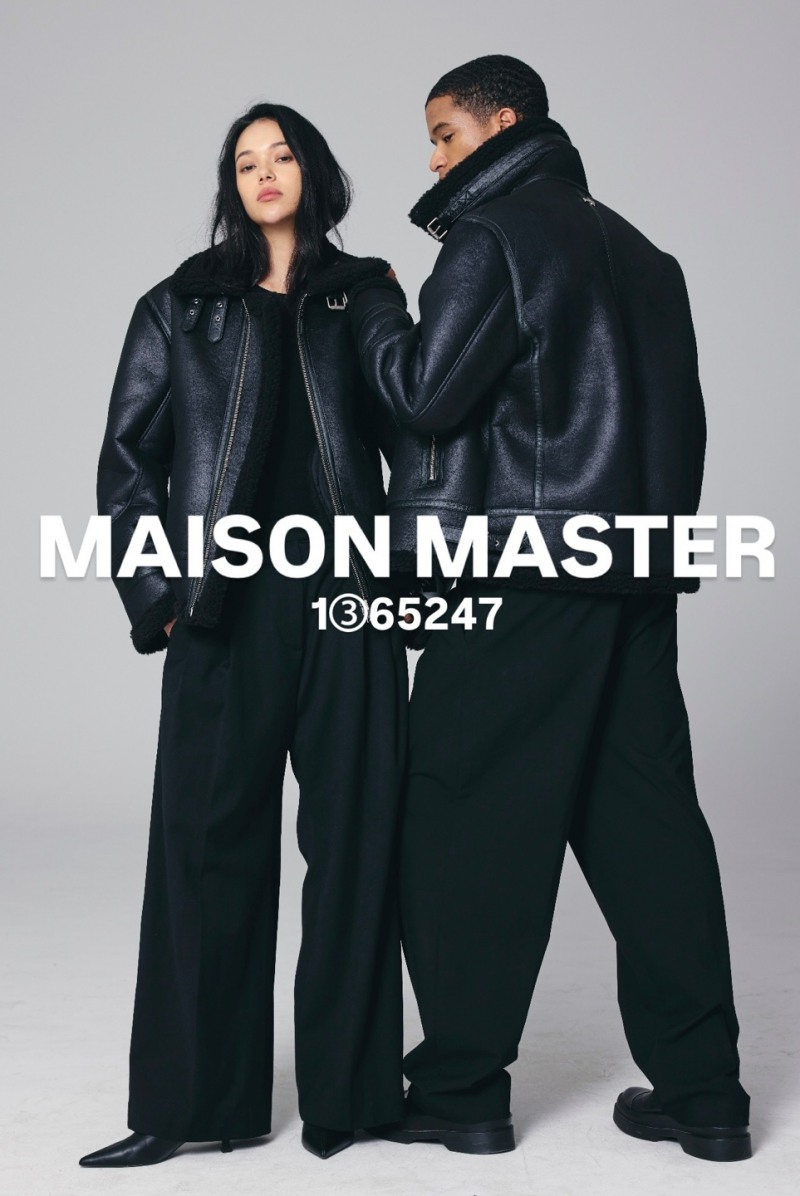 메종마스터, 국내 주요 온라인 스토어 20여 곳 입점으로 브랜드 강화 및 고객 확대