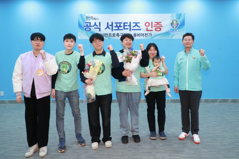 용비어천가 공식 1호 서포터즈 인증