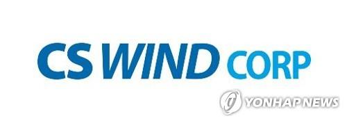 씨에스윈드, 1분기 '깜짝 실적'...목표가 6만8천원 유지