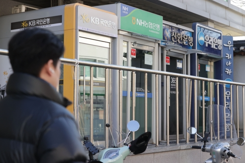 6월부터 시행되는 퇴직연금 중도해지 수수료 인하가 기대에 못미칠 가능성이 큰 것으로 나타났다.