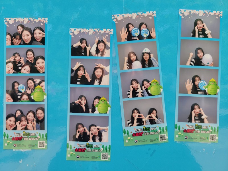 고용노동부 고양지청(지청장 박철준)과 안전보건공단 고양파주지사(지사장 윤기한)는 지난 7일부터 9일까지 사흘간 일산호수공원에서 안전메시지 홍보를 위한 포토부스를 운영했다./안전보건공단 고양파주지사