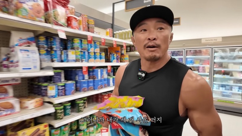 추성훈, 코첼라서 제니 만남 성사…유튜브 영상 하루 만에 100만 뷰