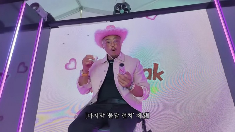 추성훈-제니 코첼라 유튜브 콘텐츠, 하루 만에 100만뷰 넘어