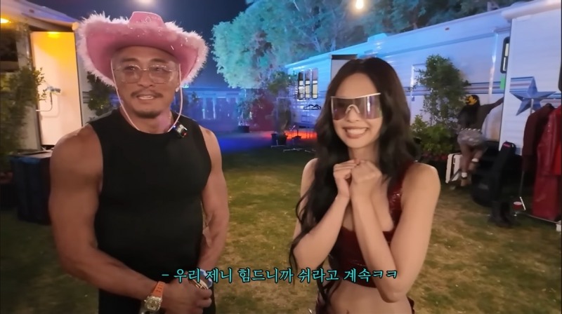 추성훈-제니 코첼라 유튜브 콘텐츠, 하루 만에 100만뷰 넘어