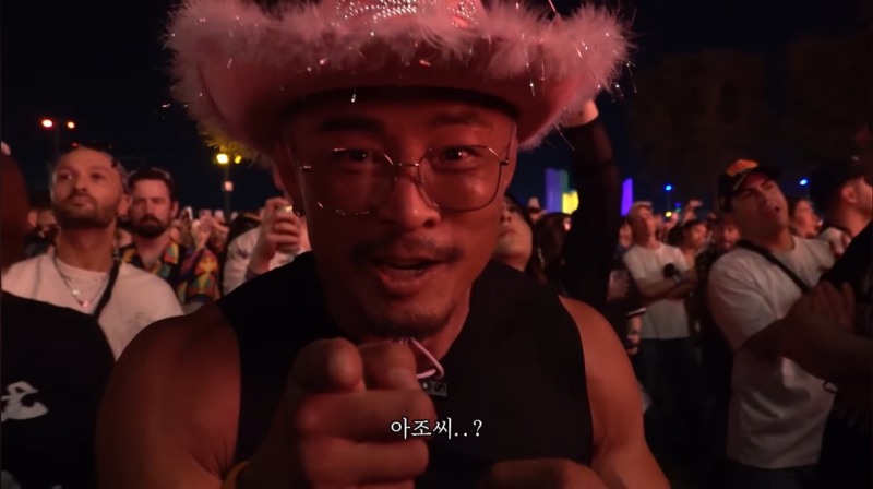 제니 직관 추성훈 코첼라 현장 담은 화제의 영상 공개