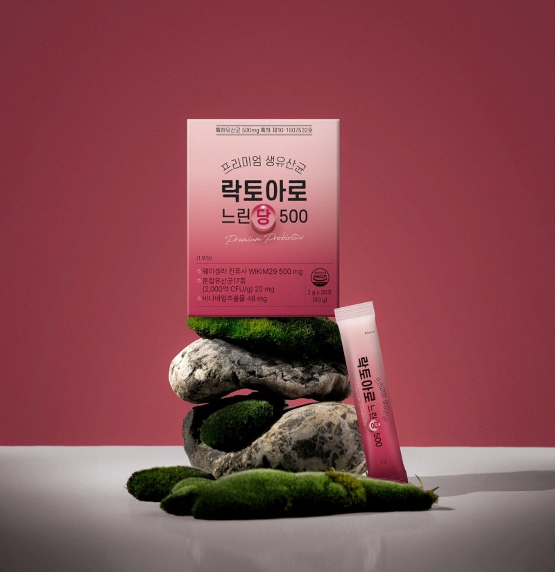 프리미엄 생유산균 락토아로 느린당500 이미지