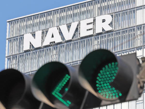 NAVER, 견고한 실적과 AI 경쟁력... "공매도 영향 제한적" 전망