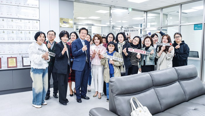 ‘대운을 잡아라’ 오영실, 바이온텍 알칼리 이온수기 모델까지 ‘겹경사’