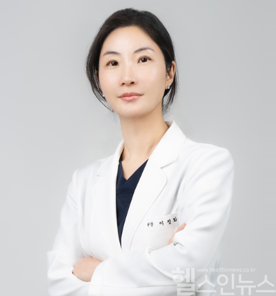 이정화 제니크의원 부산대점 원장