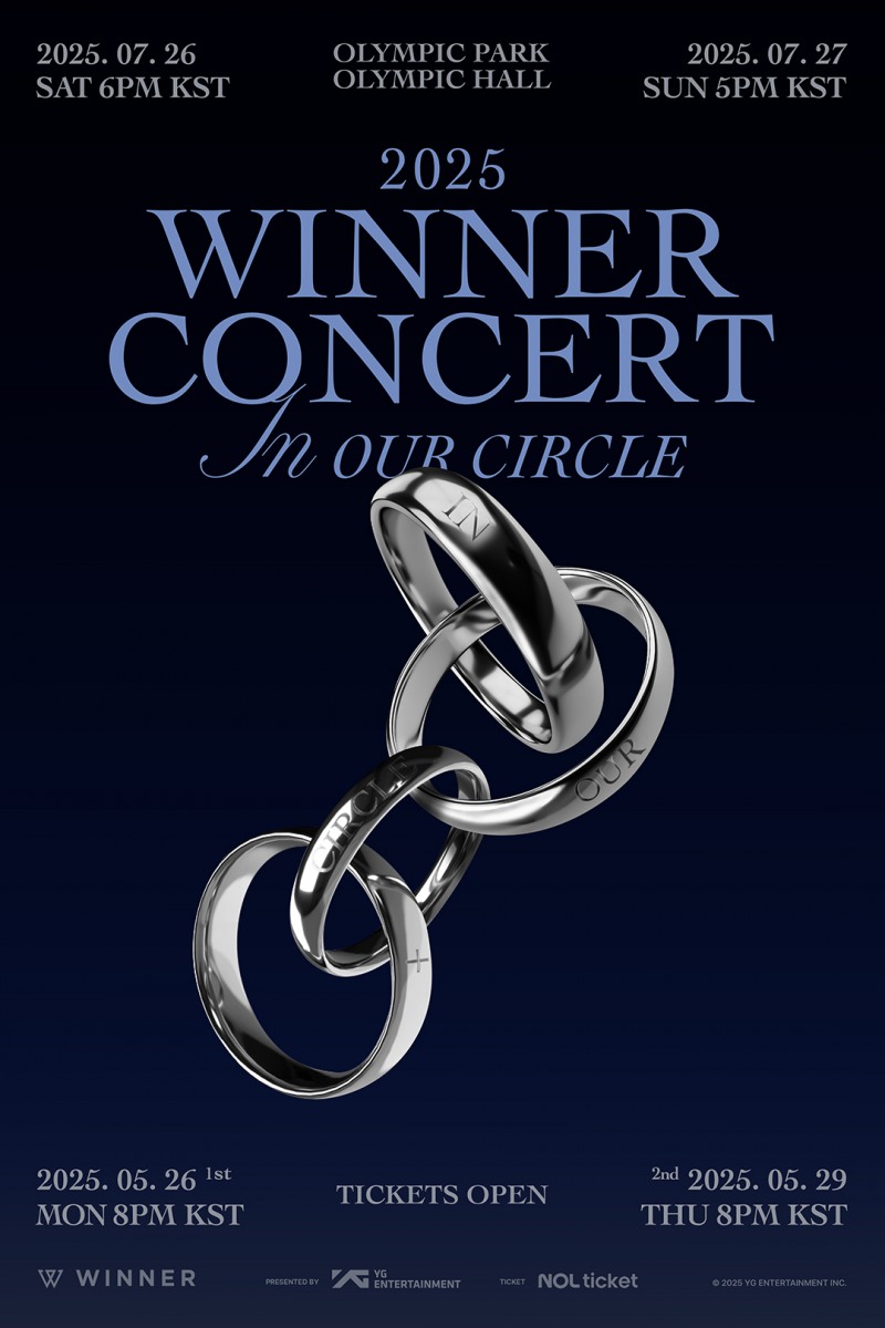 위너, 7월 단독 콘서트 개최…‘3년 3개월 만’