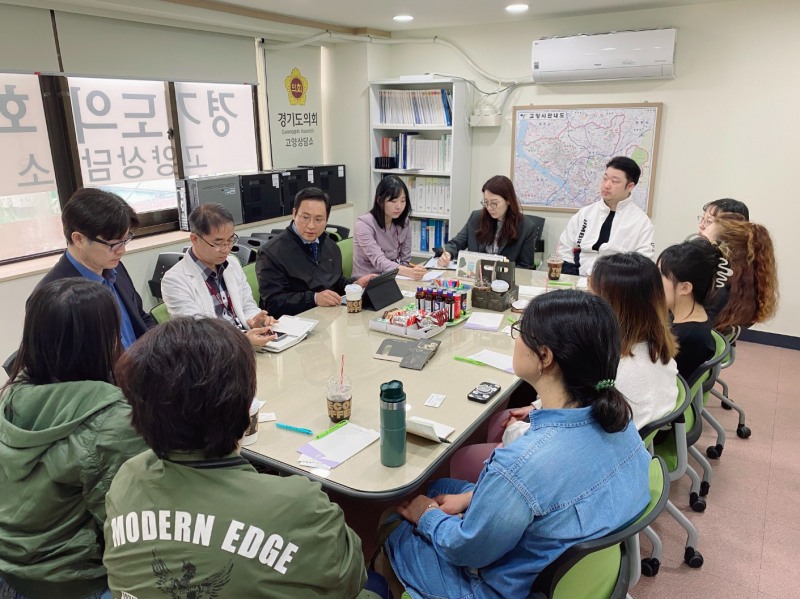 경기도의회 제공