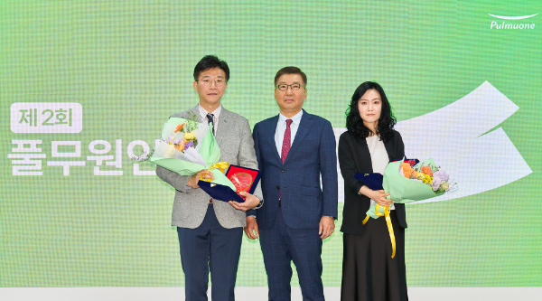 풀무원, 창사 41주년 맞아 ‘신경영선언’ 선포