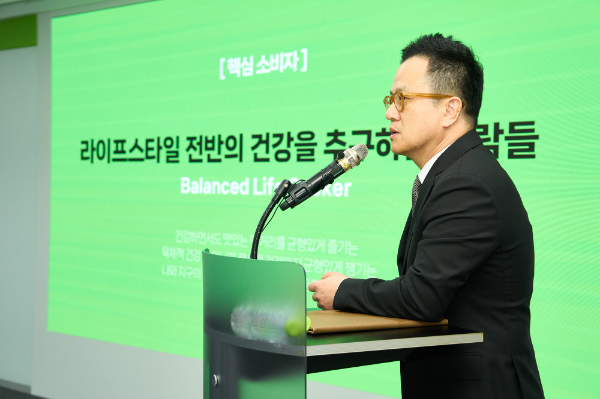 풀무원, 창사 41주년 맞아 ‘신경영선언’ 선포