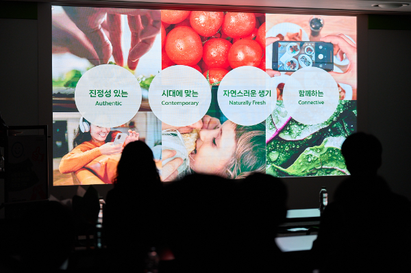 풀무원, 창사 41주년 맞아 ‘신경영선언’ 선포