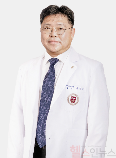 서동훈 고려대학교 안산병원 신임 병원장 (고대안산병원 제공)