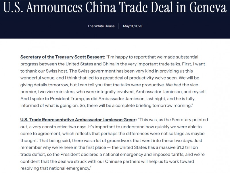 자료: 상당한 협상 진전과 협상 결과 발표를 예고한 백악관