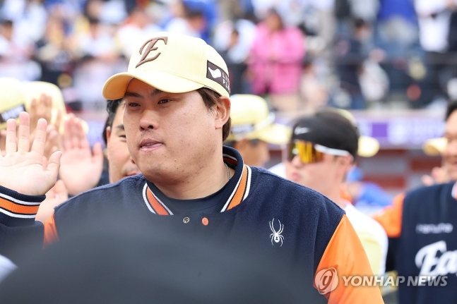 승리투수, 류현진