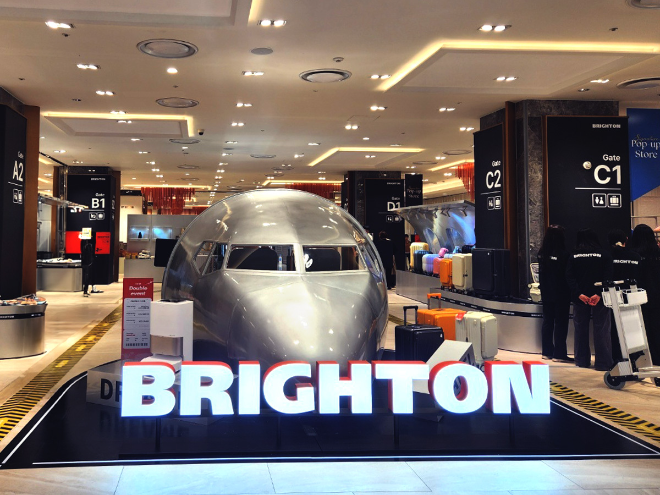 브라이튼캐리어, “캐리어 직접 체험하고 고르세요” 부산 팝업스토어서 사은품까지 제공