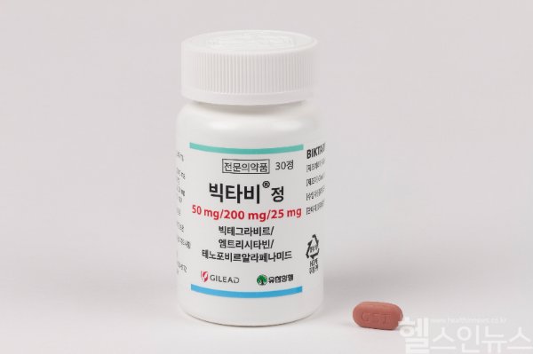 빅타비 정 제품 사진 (길리어드 사이언스 코리아 제공)