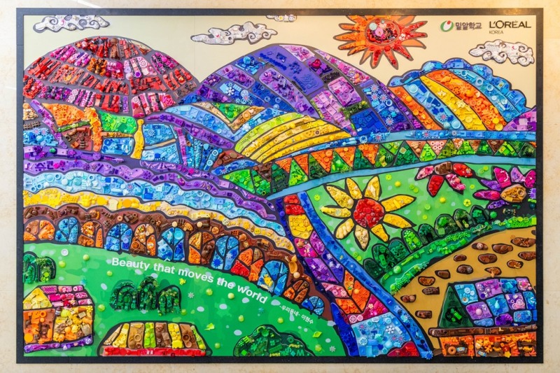 로레알코리아, ‘시티즌데이’ 맞아 발달장애 특수학교 밀알학교 학생들과 폐장난감 분해 및 대형 벽화 작업 진행