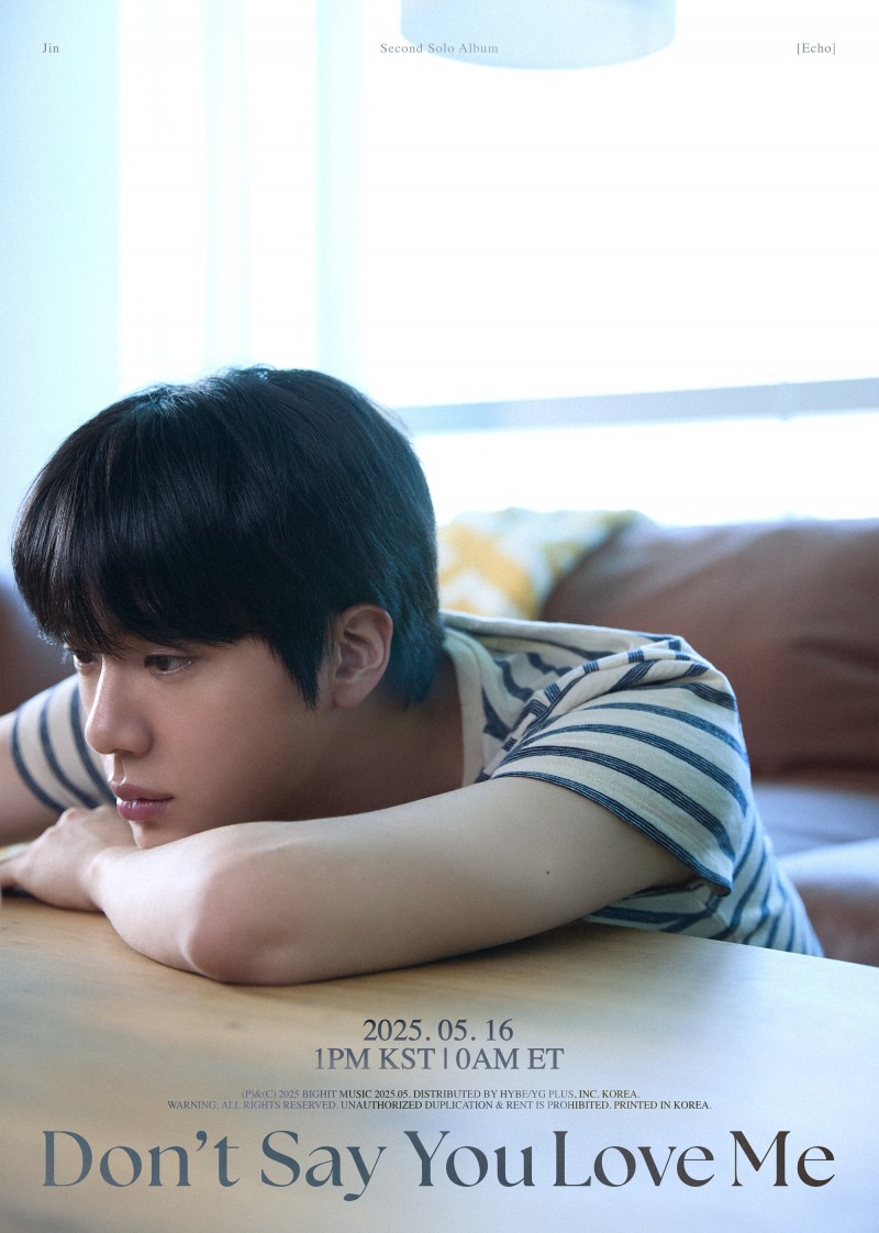 BTS 진, 미니 2집 타이틀곡 ‘Don’t Say You Love Me’ 뮤직비디오 포스터 공개…신세경 여자 주인공 출연