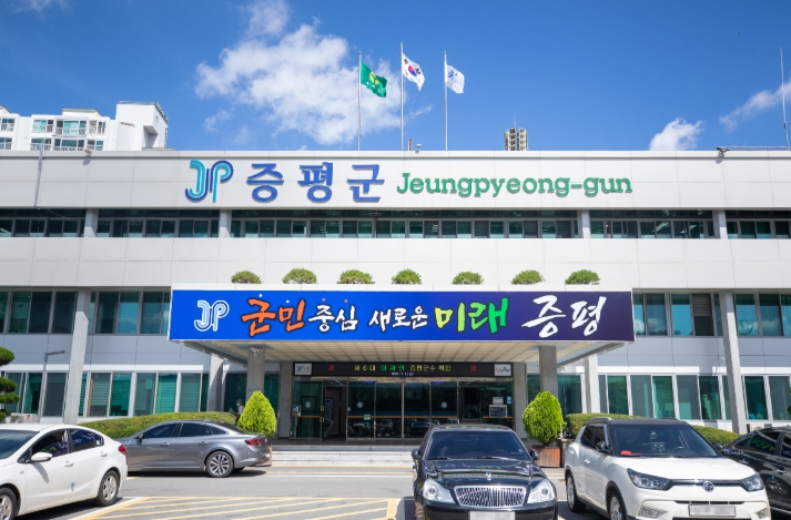 충북 증평군이 청년층의 주거 안정을 돕기 위해 ‘2025년 청년 월세 지원사업’ 대상자를 오는 13일부터 20일까지 모집한다. (증평군 제공)