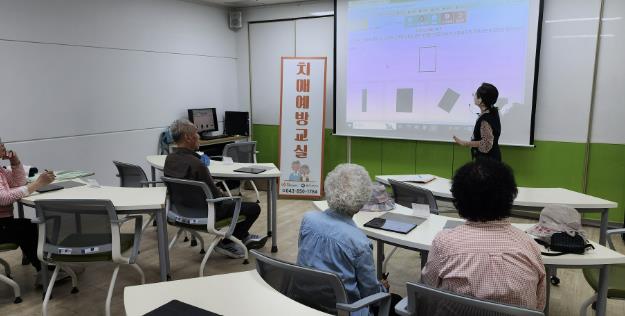 충주시보건소 치매안심센터,‘웹코트’프로그램 운영 (충주시 제공)