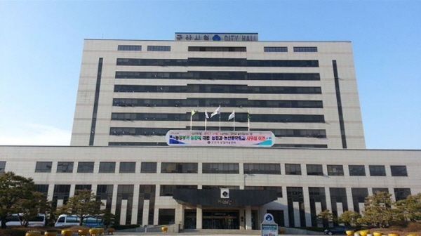 군산시보건소가 아토피 피부염으로 고통받는 취약계층 아동·청소년을 대상으로 의료비 및 보습제를 연중 지원한다. (군산시 제공)