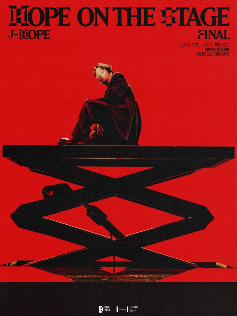 BTS 제이홉, 앙코르 콘서트 티켓 전석 매진…돋보이는 티켓 파워