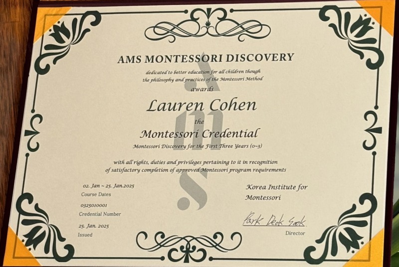 AMS한국몬테소리연구소, 0~3세 위한 ‘Discovery 과정’ 개설