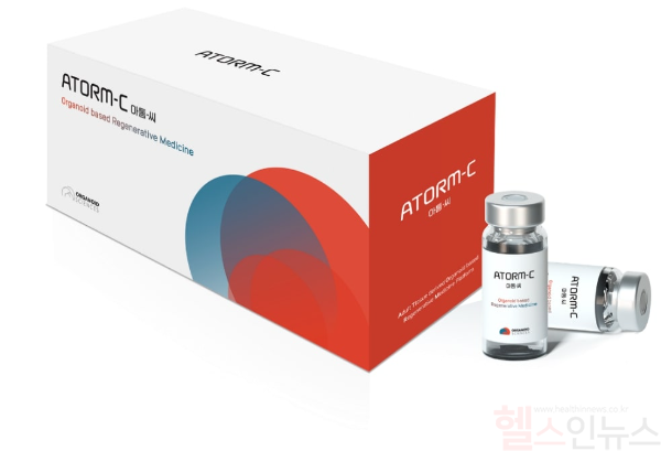 오가노이드사이언스의 장 오가노이드 재생치료제(ATORM-C) (오가노이드사이언스 제공)