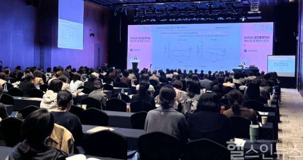 한독 듀아비브 심포지엄 현장 사진 (한독 제공)