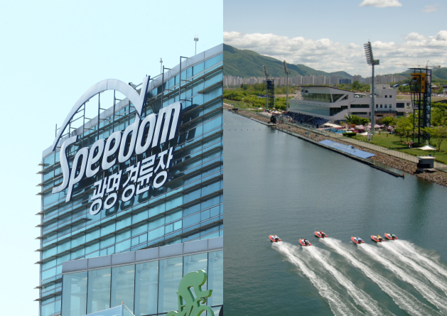 광명스피돔(좌측), 미사경정장 전경