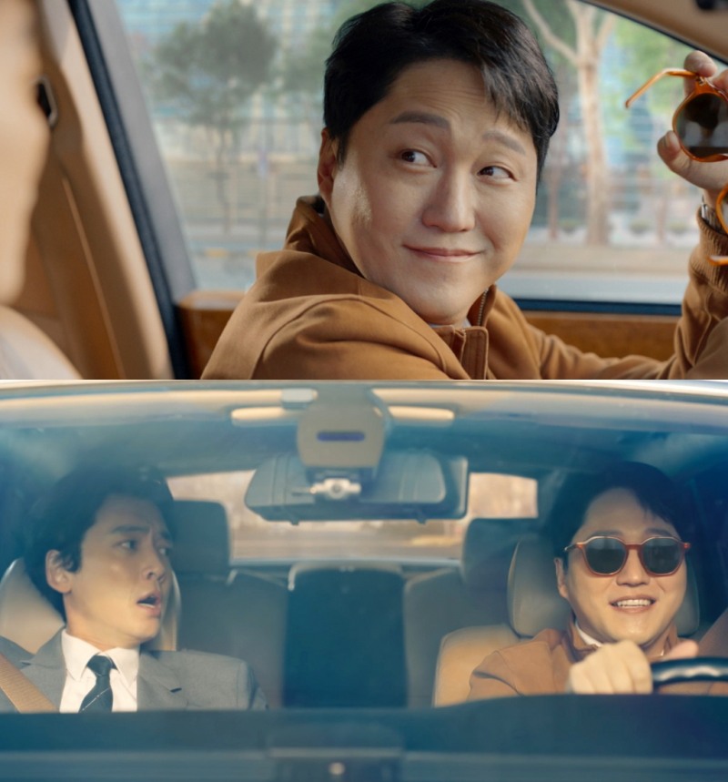 김대명, ‘찐친’ 정경호 지원 사격…‘노무사 노무진’ 첫 방송 특별출연